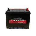 12v 60ah N60 55D26L lead-acid car starting battery